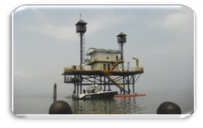 Platform, Cameroon border and coastal surveillance platform