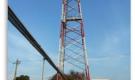Radar Installation for Coastal Surveillance System